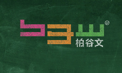 柏谷文儿童家居