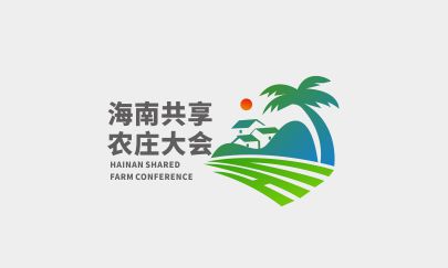 海南共享农庄